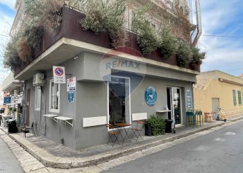 Casa all\'aperto - Attività Commerciale via vespucci
 
6, Ragusa - foto 2