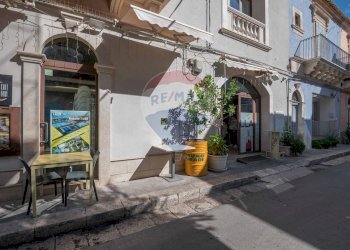 Edificio all\'aperto - Locale Commerciale via Amerigo Vespucci
9, Ragusa - foto 3