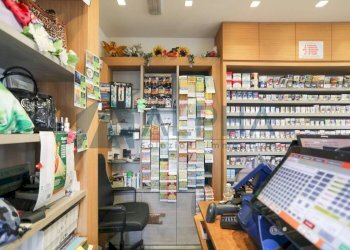 Interno non residenziale - Bar - Tabacchi - Ricevitoria viale della Libertà, 61, Predappio - foto 7