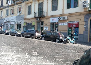 Foto 1 - Negozio Via Bernardo Tanucci
 
76, Napoli - foto 1