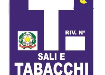 Foto 5 - Commercial Activity San Benedetto del Tronto - photo 5