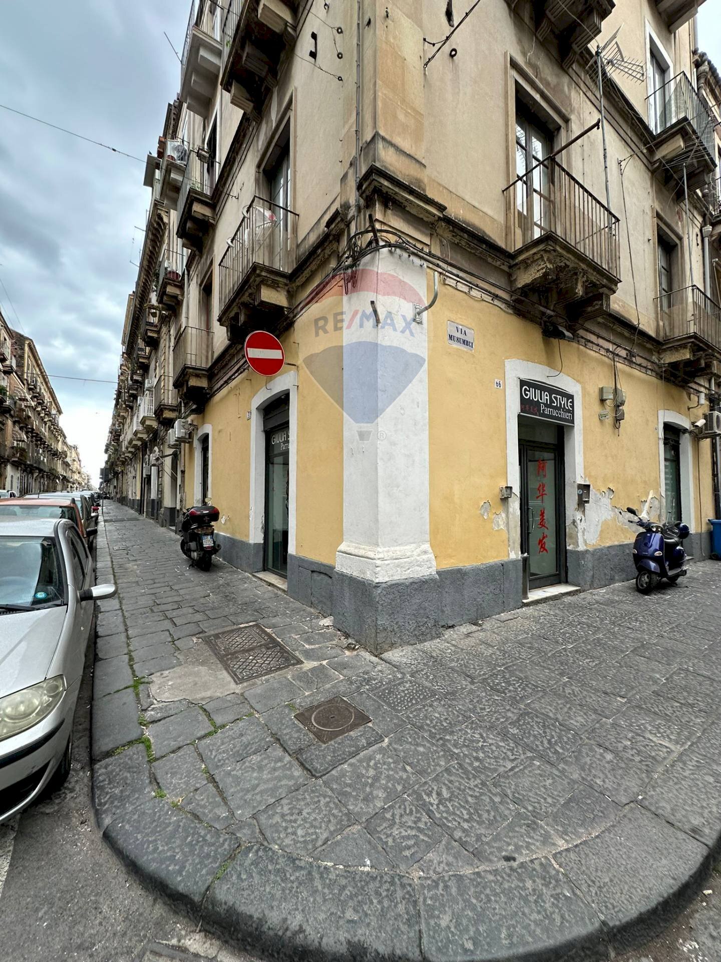 Edificio all\'aperto - Negozio Via Musumeci
 
64/66, Catania - foto 3