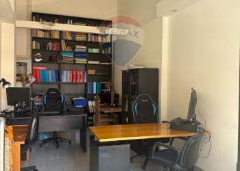 Ufficio - Commercial Premises Roma - photo 1