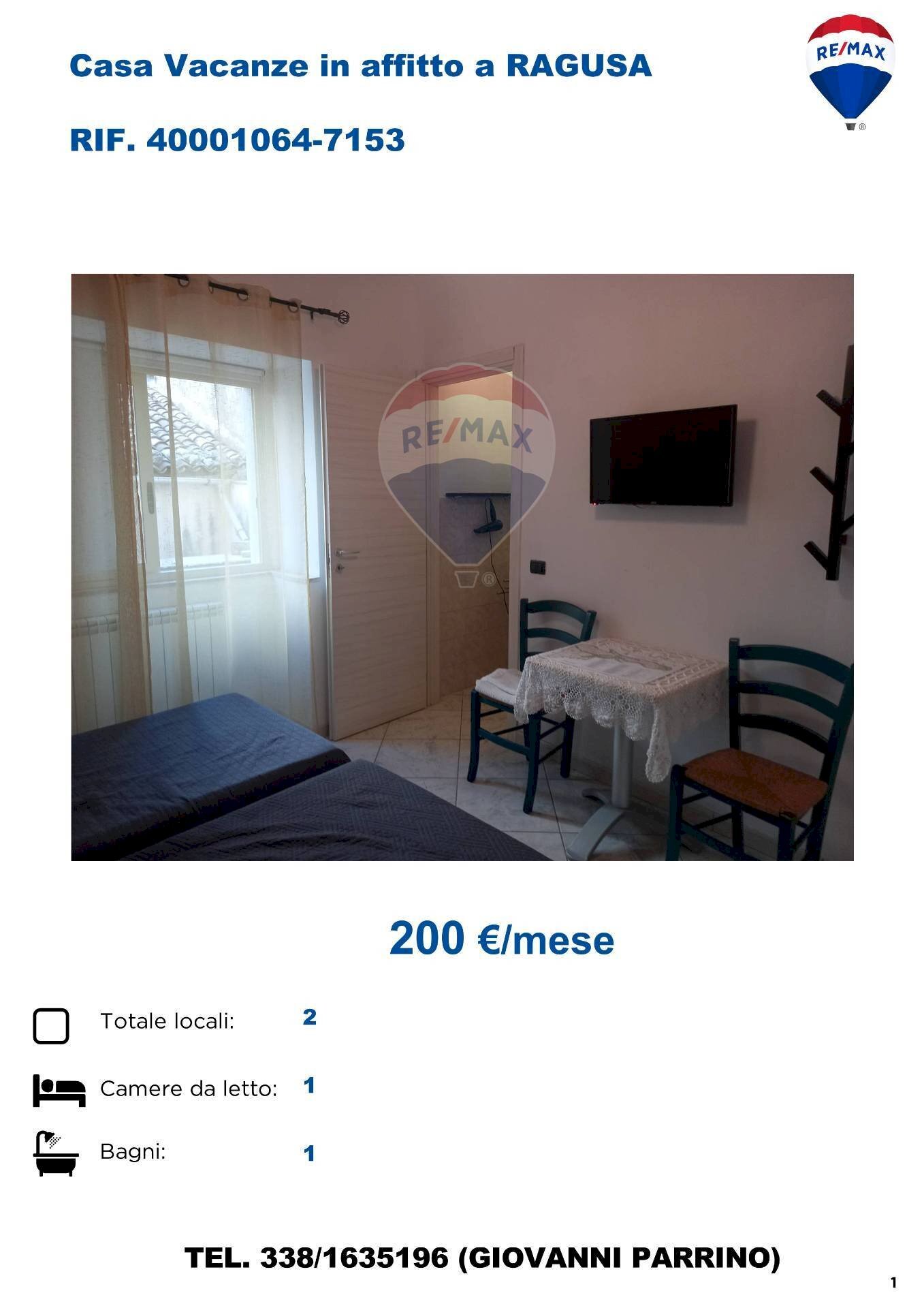 Camera / camera da letto - Terreno non edificabile Via Ten. Schembari
 
2, Ragusa - foto 1