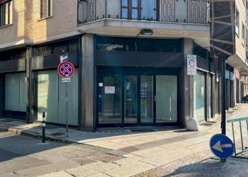 Ingresso - Negozio via Giorgio Merula, Alessandria - foto 1