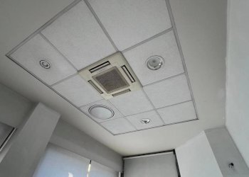 Dettagli - Negozio via Giorgio Merula, Alessandria - foto 8