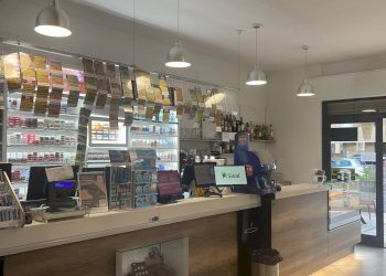 Foto 1 - Commercial Activity Foligno - photo 1