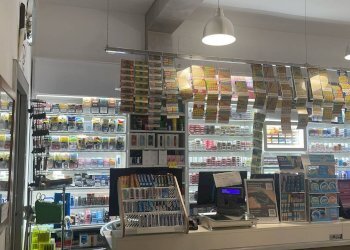 Foto 2 - Commercial Activity Foligno - photo 2