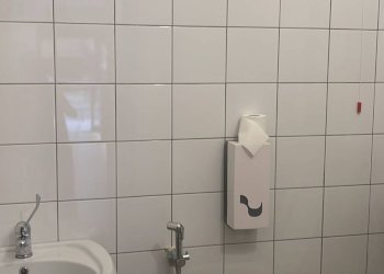 Foto 8 - Commercial Activity Foligno - photo 8