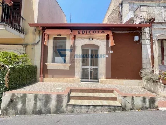 Office Via della Consolazione, Siracusa - photo 2