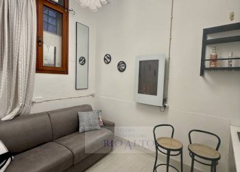 Foto 1 - Laboratorio Venezia - foto 1