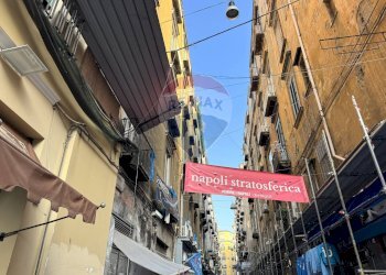 Edificio all\'aperto - Locale Commerciale Gradini San Liborio
 
13, Napoli - foto 7