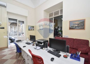 Ufficio - Shop Via Antonino Di Sangiuliano
 
72, Catania - photo 5