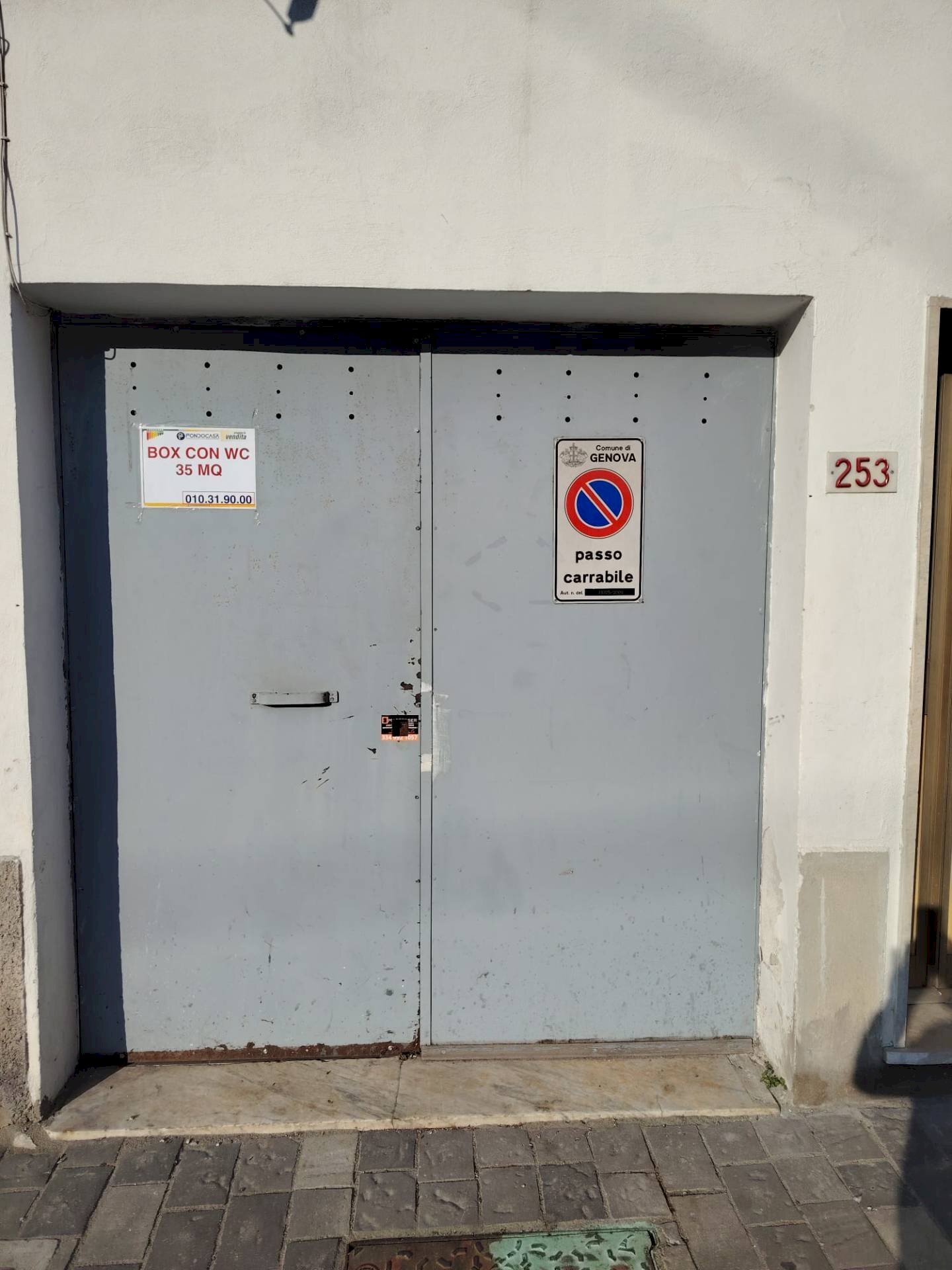 Foto 2 - Box Piazza Del Monastero, Genova - photo 2