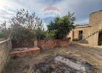 Giardino - Casa indipendente Via della Prece
 
1, Caltagirone - foto 44