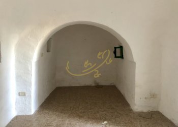 Foto 4 - Baita C.da Bosco Selva, Alberobello - photo 4