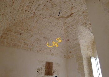 Foto 7 - Rustic Contrada Mangiatello, Martina Franca - photo 7