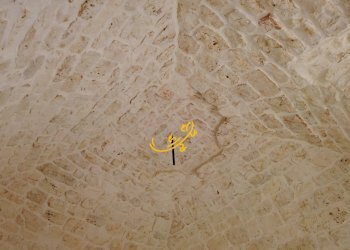 Foto 10 - Rustic Contrada Mangiatello, Martina Franca - photo 10