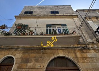 Foto 2 - Appartamento Via De Sanctis Francesco, Ostuni - foto 2