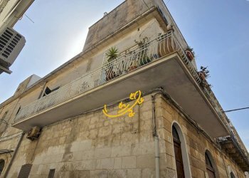 Foto 3 - Appartamento Via De Sanctis Francesco, Ostuni - foto 3