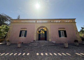 Foto 1 - Villa C. da Laureto, Fasano - foto 1