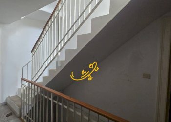 Foto 5 - Rustico CONTRADA CRISTO RE, Monopoli - foto 5