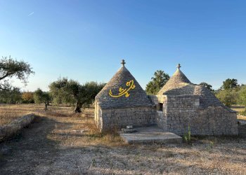 Foto 1 - Baita Contrada Monte del sale, Alberobello - foto 1