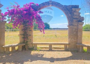 Casale Via Masseria Appidè 
 Corigliano d'Otranto, LE, Corigliano d'Otranto - photo 14