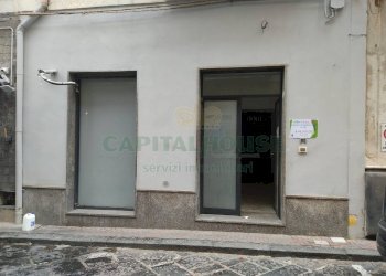 Foto 1 - Locale Commerciale corso garibaldi, Baiano - foto 1