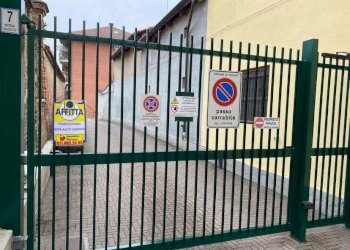 Foto 1 - Box Via Cottolengo
 
7, Vinovo - foto 1