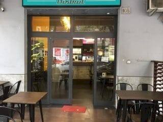 Interno non residenziale - Ristorante via dei Ciclamini, 108, Roma - foto 1