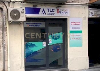 PHOTO-2025-05-22-11-55-01.jpeg - Locale Commerciale Via Ingegnere 17, Catania - foto 2