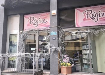 Locale Commerciale Zona Ospedale, Aosta - foto 12