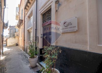 Edificio all\'aperto - Hotel via casa
 
34, Ragusa - foto 35