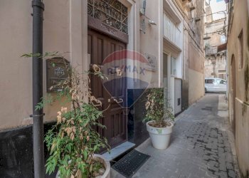 Edificio all\'aperto - Hotel via casa
 
34, Ragusa - foto 36