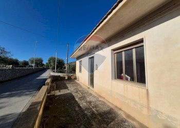Terrazza - Casa indipendente via Saitta
 
5, Modica - foto 3