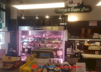 Interno non residenziale - Shop corso Lombardia, Torino (neighborhood Madonna Campagna) - photo 10