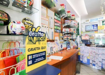 Interno non residenziale - Bar - Tabacchi - Ricevitoria viale Regina Margherita, Rimini - foto 7