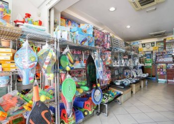 Interno non residenziale - Bar - Tabacchi - Ricevitoria viale Regina Margherita, Rimini - foto 11