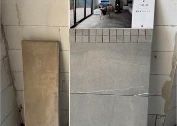 Bilocale Rivalta di Torino - foto 17