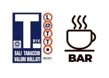 Foto 1 - Bar Tavola Calda - Fredda via verona
 
100, Mantova - foto 1