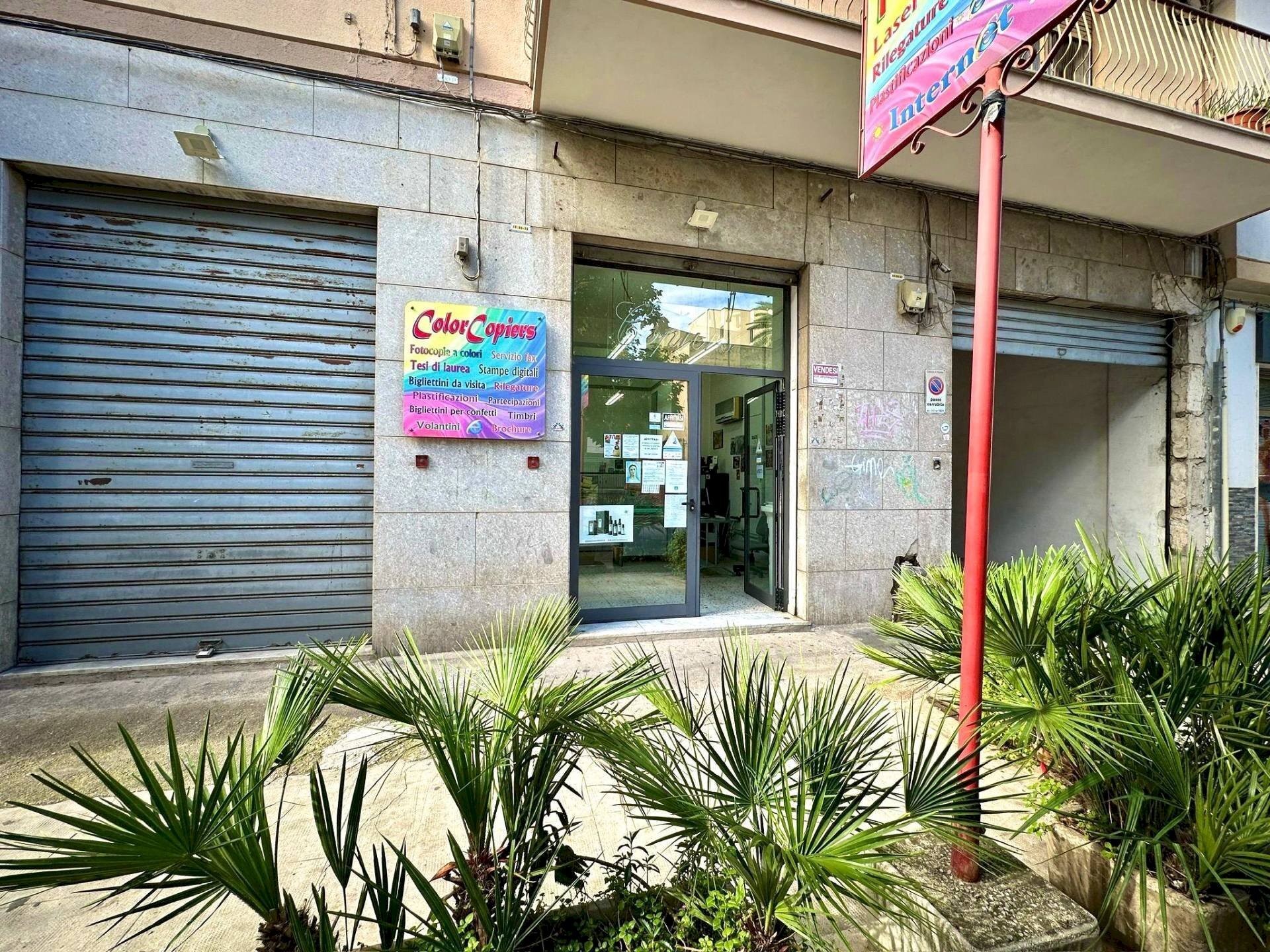 Foto 1 - Commercial Premises via Archirafi
 
7/C, Palermo - photo 1