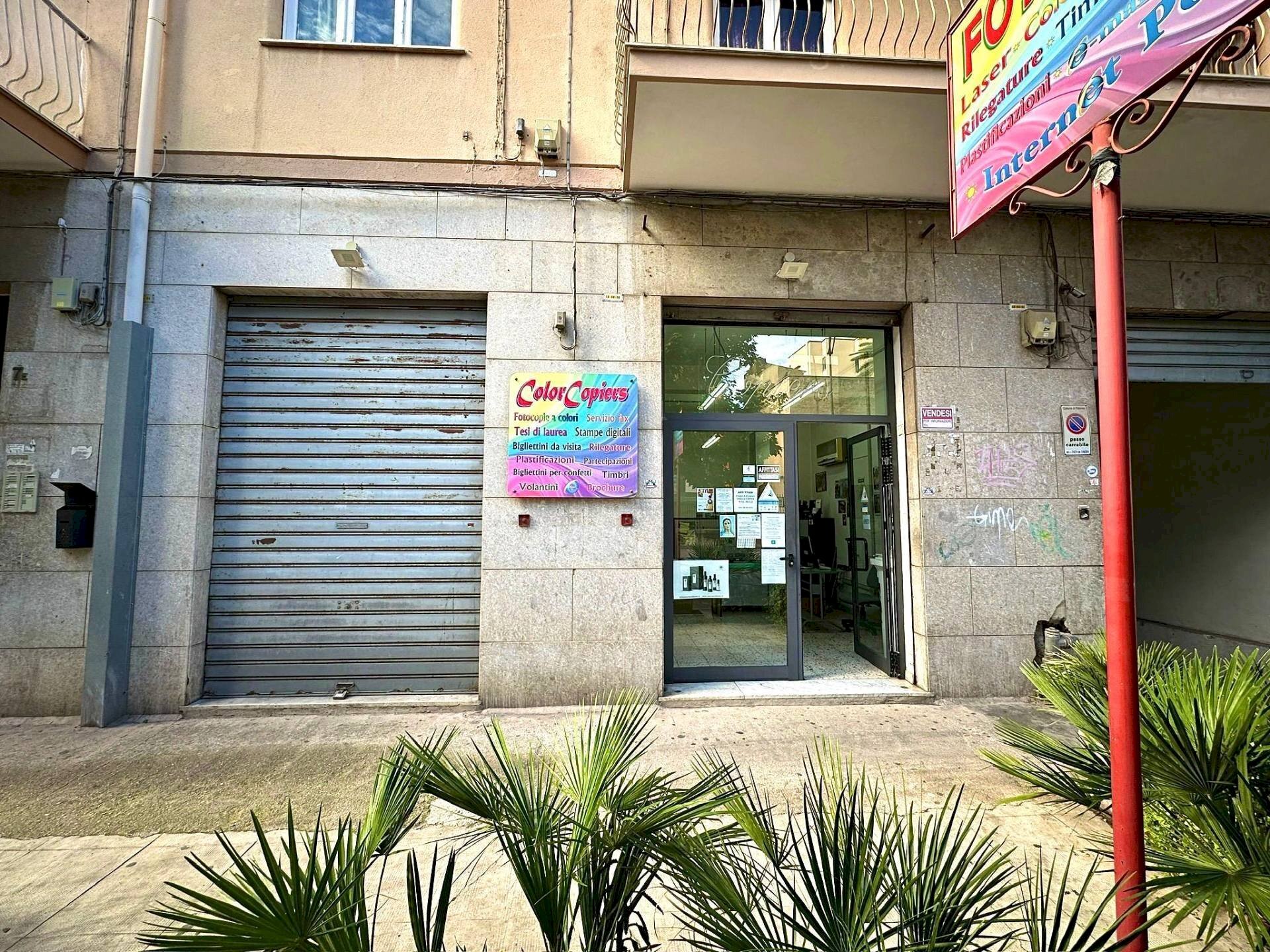 Foto 3 - Commercial Premises via Archirafi
 
7/C, Palermo - photo 3