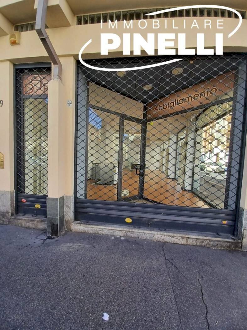 Negozio Via salbertrand, 69, Torino - foto 3
