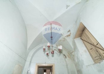 Dettagli - Shop Via Dafnica
 
193, Acireale - photo 14