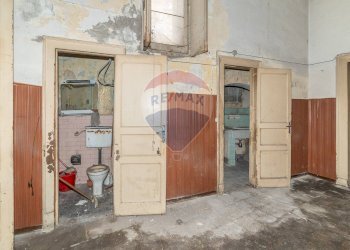 Cucina - Shop Via Dafnica
 
193, Acireale - photo 16