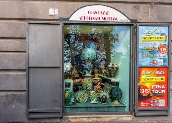 Edificio all\'aperto - Shop Via Cardinale Benedetto Giuseppe Dusmet
 
15, Catania - photo 12