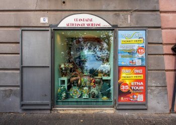 Edificio all\'aperto - Shop Via Cardinale Benedetto Giuseppe Dusmet
 
15, Catania - photo 13