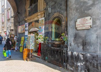 Edificio all\'aperto - Shop Via Cardinale Benedetto Giuseppe Dusmet
 
15, Catania - photo 17