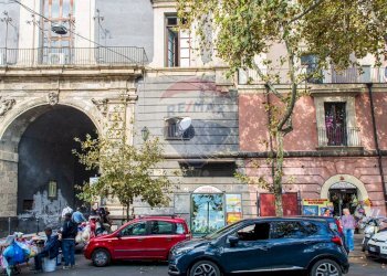Edificio all\'aperto - Shop Via Cardinale Benedetto Giuseppe Dusmet
 
15, Catania - photo 2